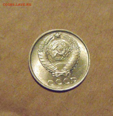 10копеек 1961год.UNC. до 07.03.2015г - DSC07421.JPG