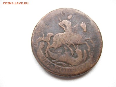 РОССИЯ,2 копейки 1757г(хорошая)!до 7.03.2015 - IMG_2662.JPG