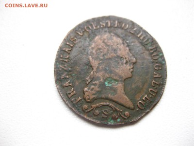 АВСТРИЯ,1 крейтцер 1812г(хороший)!до 7.03.2015 - IMG_2664.JPG