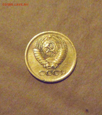 1копейка 1964год. до 07.03.2015г - DSC07382.JPG