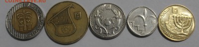 Короткий Линейка Шекелей и Агор Израиля до 07.03.2015 - Безымянный12