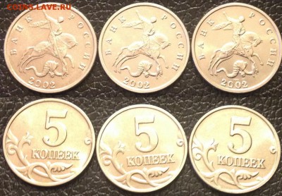 б идеальный штемпельный UNC, до 12.03 - 5k-2002bb.JPG