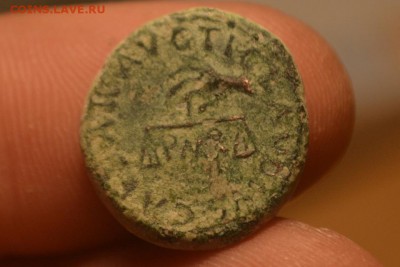 Рим.Квадранс Клавдия I 41-54 год от Р.Х. - CSC_0263 (2).JPG