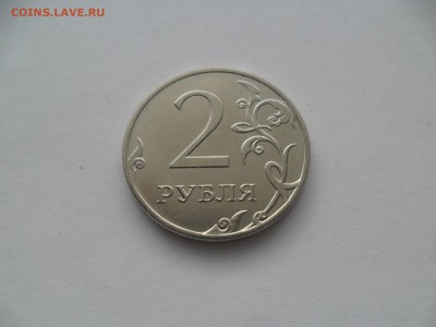 Несколько расколов.  На определение и оценку. - SAM_6922.JPG