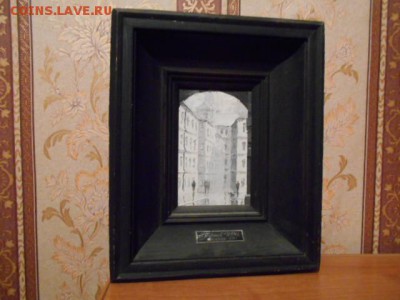 Прошу оценить картины И.Ю.Тарнова - DSCN1867[1].JPG