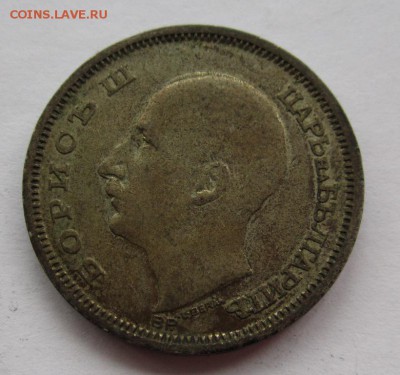 Болгария 50 левов 1930г до 7.03.2015г в 22.00 мск - IMG_3021.JPG
