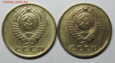 3коп 1962  1966г     7марта 22-00мск - IMG_0924.JPG
