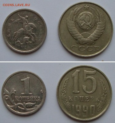 1 руб 2007 г., выкус + бонусы до 09.03.15 в 21.10 по МСК - DSC03403.JPG