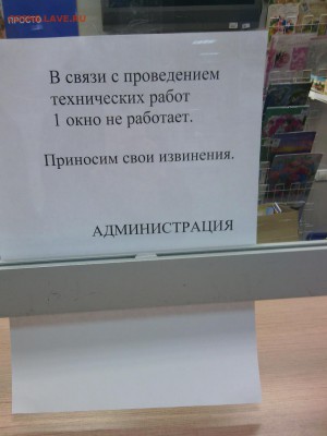 2е Кипр и Словакия;Укр набор 4 монеты 5гр;Силенд#41 - IMG_20150305_185905