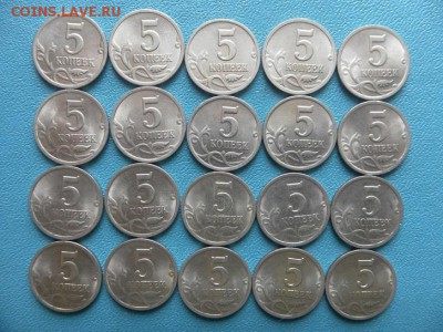 1коп 2002 (сп)20шт - SAM_0003.JPG