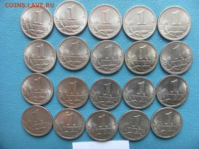 1 коп 2003г (сп)20шт - SAM_0008.JPG