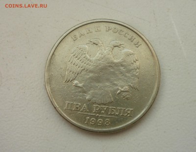 2р1998-засорение - P1120545.JPG