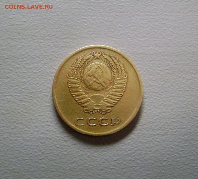 3 копейки 1962, 1962, 1966(плоские ленты)до 8.03.2015 - DSC09362
