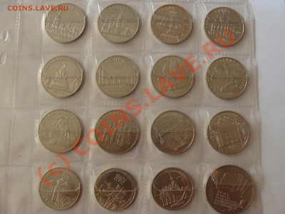 Набор юбилейных рублей 1961 - 1991гг. 64 штуки + альбом - DSC03329.JPG