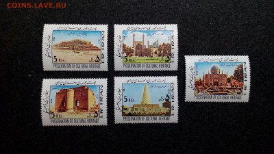 Иран. Культурное наследие. MNH - IMG_20150306_004619
