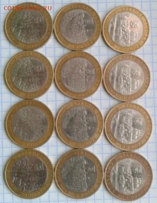 Гдов, Смоленск, Галич, Азов, Калуга, Приозерск все сп 21шт - 2015-03-06 10.44.24-1