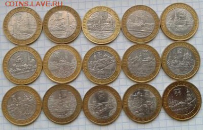 ДГР 27 шт без повторов до 09.03.2015 19:00 - 2015-03-06 11.28.45-1