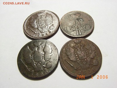 1копейка 1819,20,58,30гг на оценку - RIMG0026.JPG