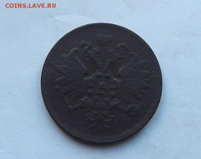 2к 1860г ем - DSCF6916.JPG
