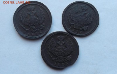 Деньга.1825г,27,28.ем. - DSCF6918.JPG