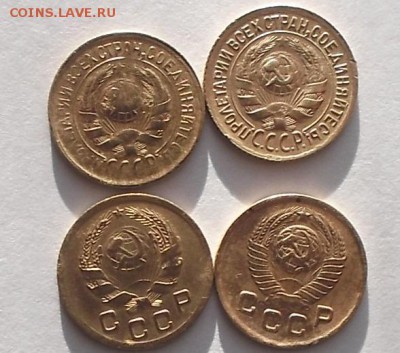 1к 1933г,34,36,48г. - DSCF6924.JPG