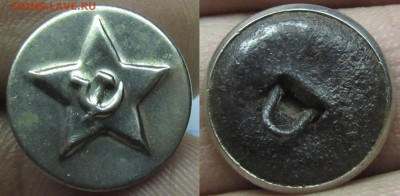 Поиск монет в заброшенных домах - puga