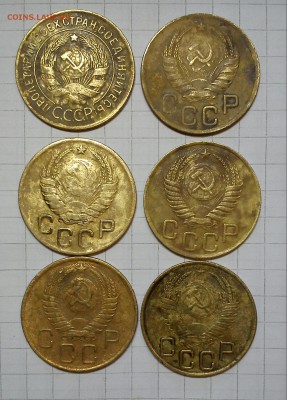 3 копейки 6шт 5 копеек 6шт до 10.03.15г в 22 00 - 3коп