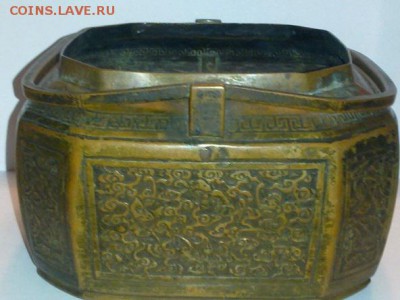 Курильница ? - 08012011144