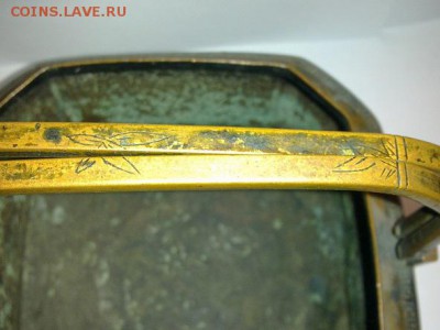 Курильница ? - 08012011148