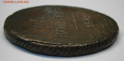 5 коп. 1808 КМ. Фуфло? - P3070008.JPG
