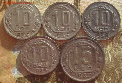 1,2,3,5,10,15копеек,21 монета.до9.03. 22-30 по Мск. - IMG_5510.JPG