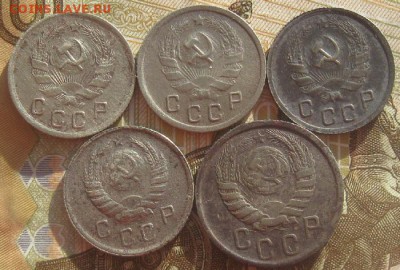 1,2,3,5,10,15копеек,21 монета.до9.03. 22-30 по Мск. - IMG_5512.JPG