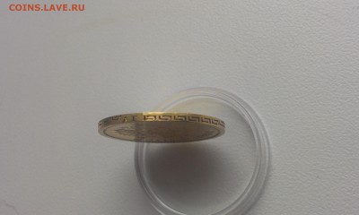 5 рублей 1898 года ОЧЕНЬ ХОРОШИЙ - 0