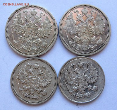 лот  серебра 15коп. 1908, 10 копеек1909,13. до 10.03.2015. - IMG_2906.JPG
