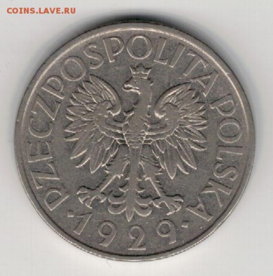 ПОЛЬША ЗЛОТЫЙ 1929 ДО 12.03.15 В 22.00МСК (А809) - 4-п1з29