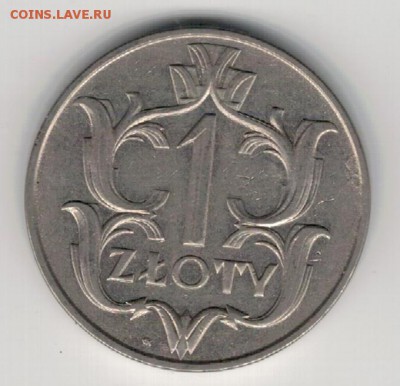 ПОЛЬША ЗЛОТЫЙ 1929 ДО 12.03.15 В 22.00МСК (А809) - 4-п1з29а