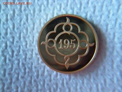 195 фгуп гознак 2013 ммд - P1050517-12.JPG