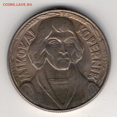 ПОЛЬША 10 ЗЛОТЫХ 1968 КОПЕРНИК ДО 12.03.15 В 22.00МСК (А809) - 4-п10з68коп