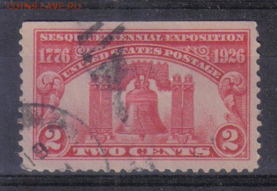 Марки США 1926г Колокол до 9.03 22.00мск - Марки США 1926г Колокол