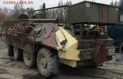 Ну а теперь про Украину - 462