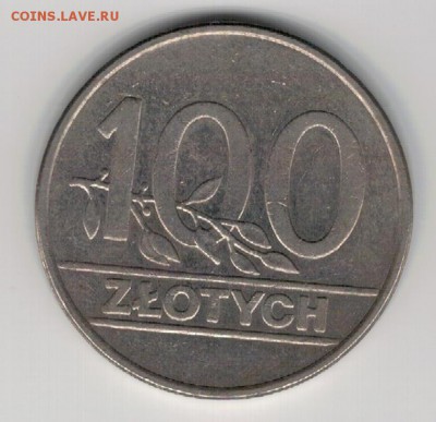 ПОЛЬША 100 ЗЛОТЫХ 1990 ДО 12.03.15 В 22.00МСК (А809) - 4-п100з1