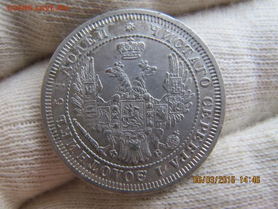 Серебро РИ, стоит посмотреть - IMG_6897.JPG