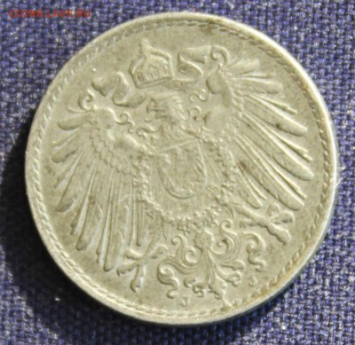 С 1 руб. ГЕРМАНИЯ 5 пфеннигов 1920г."J" СТАЛЬ до 12.03.15г - IMG_4261.JPG