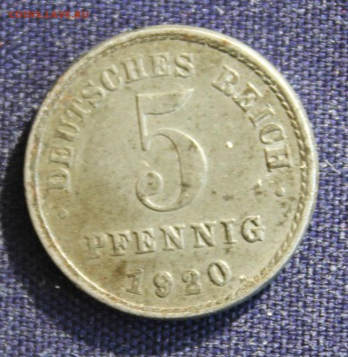 С 1 руб. ГЕРМАНИЯ 5 пфеннигов 1920г."J" СТАЛЬ до 12.03.15г - IMG_4260.JPG