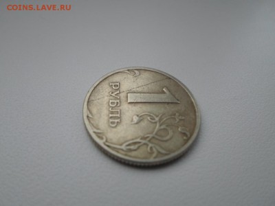 1р.1997г. спмд-раскол? - SAM_1832.JPG
