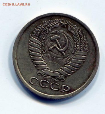 5 копеек 1973 Короткий до 08.03.2015 - img040