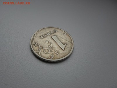 1р.1997г. спмд-раскол? - SAM_1842.JPG