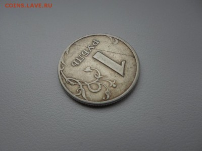 1р.1997г. спмд-раскол? - SAM_1845.JPG