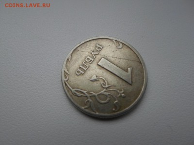1р.1997г. спмд-раскол? - SAM_1850.JPG