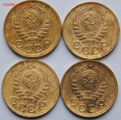 1 копейка 1941года(4 штуки) до 10.03.15 22.00 по мск - DSCN0311.JPG